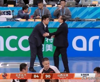 PG电子app下载-许利民4点详解北京输球：这些经历都是财富，没有队伍不会更坚强