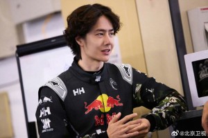 PG电子-王一博将出战2026中国超级跑车锦标赛上海站|赛车手|加油|花絮_新浪体育_新浪新闻