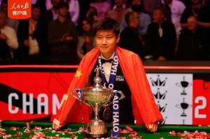 PG电子app下载-炸屏！两大左手王同日登顶，赵心童赛后一句话，暖哭全网！|NBA|nba|斯诺克|跨界|冠军_新浪体育_新浪新闻